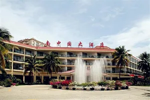 Image of Sanya South China Hotel