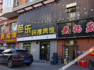 Image of Madiel Su Hotel