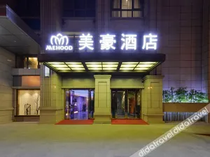 Image of Mehood Hotel