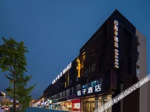 Image of Orange Hotel Yangzhou Wangyue Road