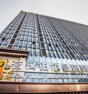 Image of Vienna International Hotel
