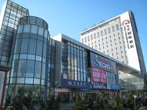 Image of Todays International Hotel