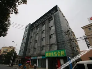 Image of Tingguan Hostel