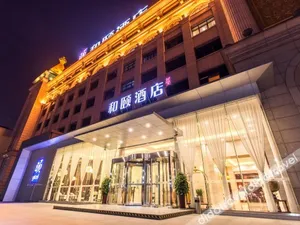 Image of Yitel Beijing Shijingshan Wanda Plaza