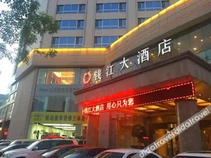 Image of Qianjiang Hotel Taiyuan