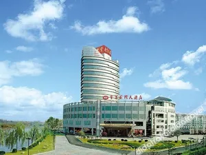 Image of Huanghua International Hotel