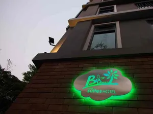 Image of BB House Mini Suite Hotel