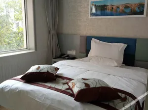 Image of Super 8 Hotel Beijing Haidian West Balizhuang Road