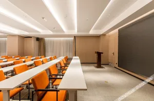 Image of Atour Hotel Changzhou Wujin Science and Education City
