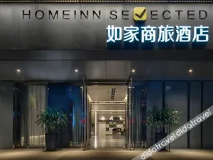 Image of Home Inn Style Golden Chengdu Panda Base Zoo Metro Station