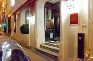 Image of SH Hotel Tivoli
