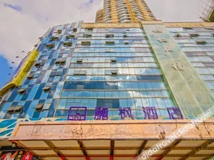 Image of Lavande Hotel Suining West Heping Road