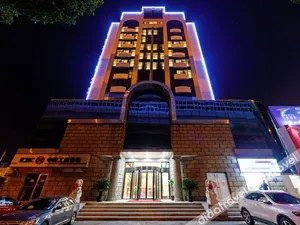Image of Lingdian Yijiuisi International Hotel (Shanghai Jiaotong University)