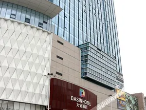 Image of Dasin Hotel