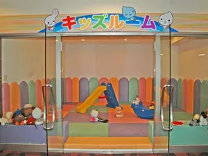 Image of Spa Land Hotel Naito