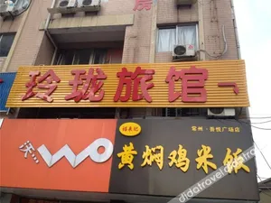 Image of Yulinglong City Hostel