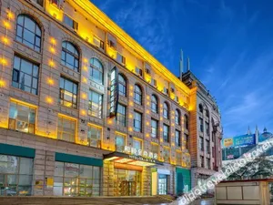 Image of Yitel Collection Collection Harbin Railway Station Post Square Qiulin