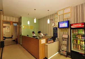 Image of 701 Yuerong e Select Hotel (Kunyi Fu'eryuan Shop)