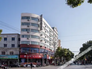 Image of U Plus Hotel (Shanghai Pudong Airport)