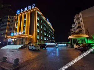 Image of Hanting Hotel Anyang Normal University