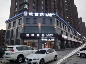 Image of Lano Hotel (Rizhao RT-Mart)