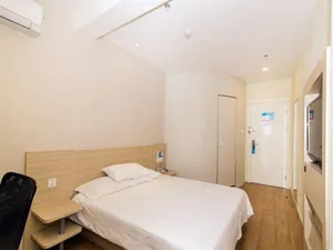 Image of Hanting Premium Hotel Hangzhou West Lake