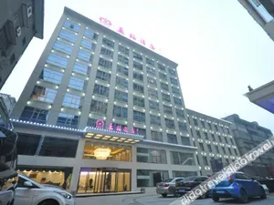 Image of Lanzuan Hotel