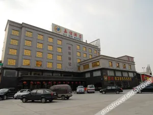 Image of Jia Xin Hotel