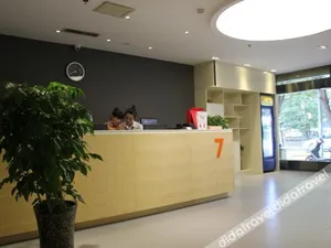 Image of 7 Days Premium·LanZhou University of Finance and Economics