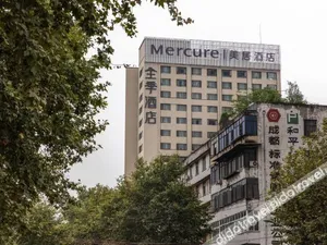 Image of JI Hotel Chengdu Jinniu Wanda