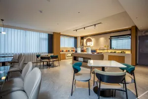 Image of Nihao Hotel Chuzhou Langya Mountain Suning Plaza