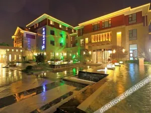 Image of Hubing Spring Season Hotel