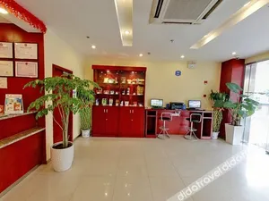 Image of Hanting Hotel (Shanghai Lin'gang New City)