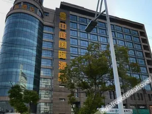 Image of Zhong Ting International Hotel