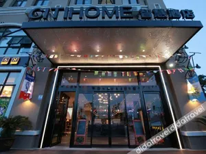 Image of CitiHOME Smart Hotel (Shanghai Banking Jiaotong University)