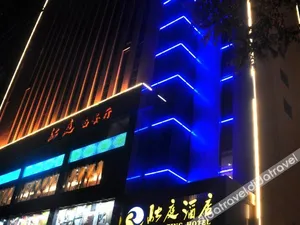 Image of Pingliang Rongting Hotel