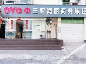 Image of Sanya Haile Business Hotel