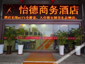 Image of Yideyayue Hotel
