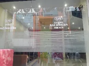 Image of HOTEL SAI MEERA PALACE