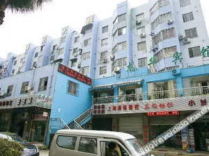 Image of Wenzhou Longhua Hotel