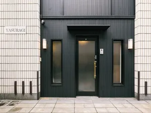 Image of Guest House Yasuragi Hakataekimae