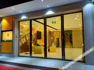 Image of IU Hotel Chengdu Dujiangyan