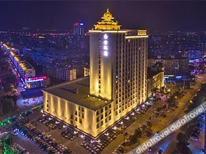 Image of WUXI PLATINUM HANJUE HOTEL 无锡白金汉爵大酒店