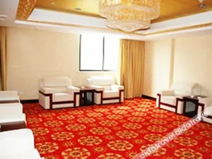 Image of Chuzhou International Hotel Chuzhou