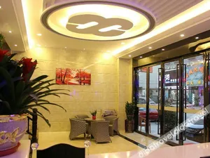 Image of Ahao Hotel (Shenzhen Songgang Metro Station)
