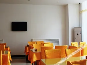 Image of Thank Inn Plus Hotel Weihai  Wenhua East Road