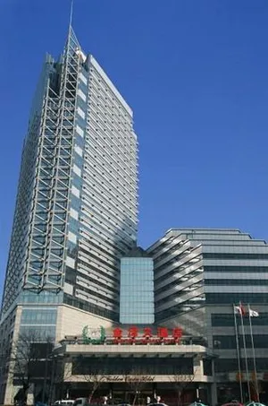 Image of Golden Ocean Hotel Tianjin