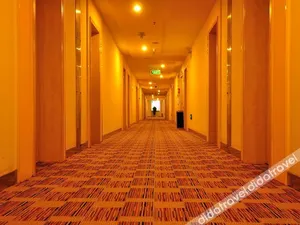 Image of Nihao Hotel Jinan Quancheng Square Kuanhouli