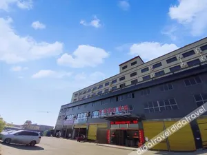 Image of Yipin Holiday Hostel