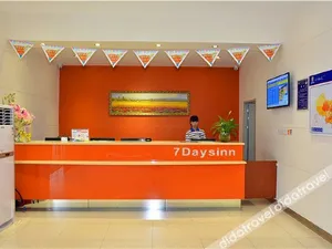 Image of Xiyue Hotel (Dongguan Chang'an Vanke Plaza Branch)